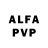 Alfa_PVP кристаллы Vt Mobileshop