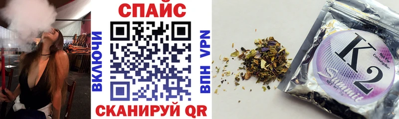 Купить  Полярные Зори  БУТИРАТ BDO 