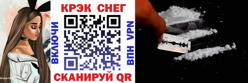 Кокаин Боливия Полярные Зори