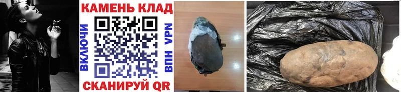 ГАШИШ VHQ Полярные Зори