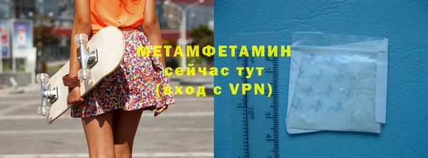 не бодяженный Дмитриев