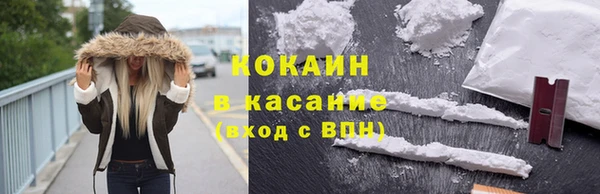 MDMA Premium VHQ Дмитровск