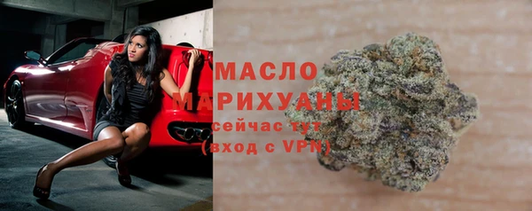 мефедрон Елабуга