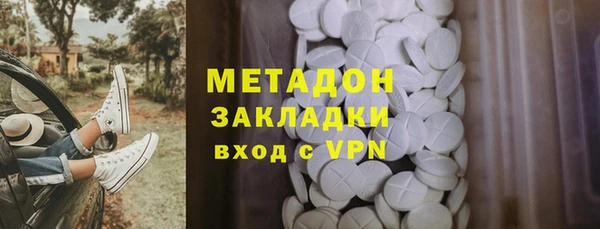 винт Дмитров