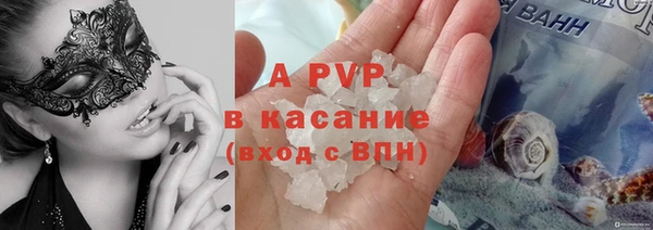 мефедрон Елабуга