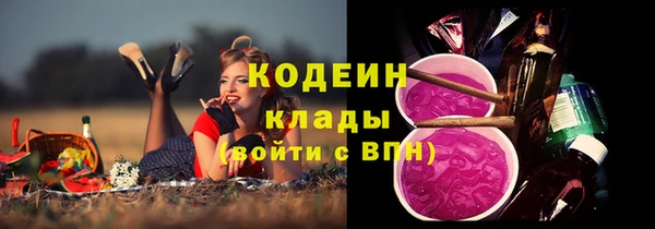 MDMA Premium VHQ Дмитровск