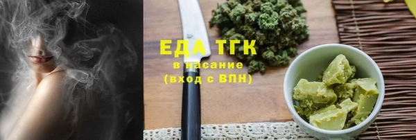 MDMA Premium VHQ Дмитровск
