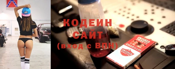 не бодяженный Дмитриев