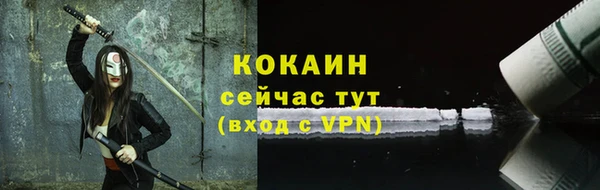 не бодяженный Дмитриев