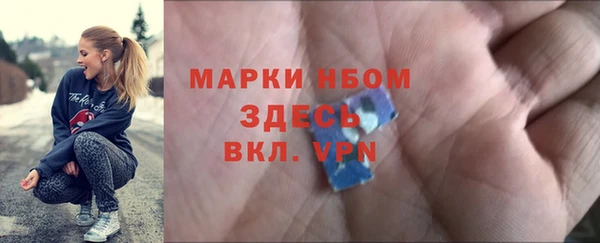 винт Дмитров