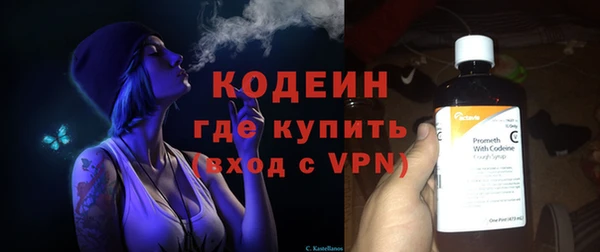 винт Дмитров