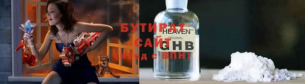 не бодяженный Дмитриев