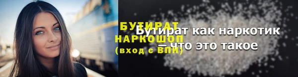 винт Дмитров