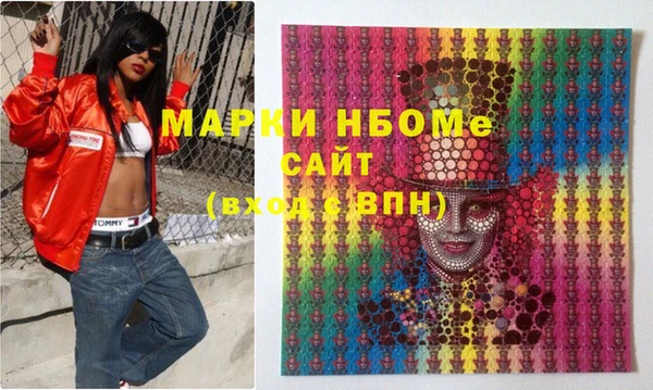 винт Дмитров