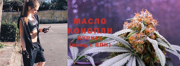мефедрон Елабуга