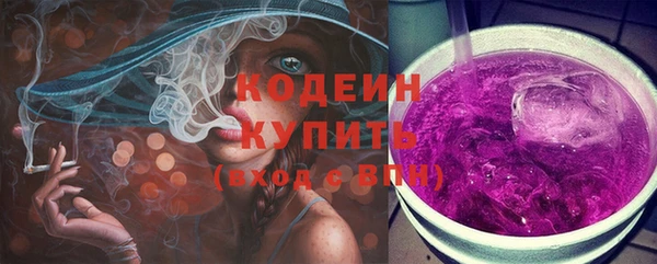 не бодяженный Дмитриев