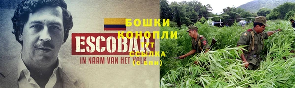 мефедрон Елабуга