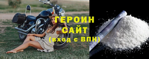 винт Дмитров
