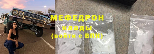 не бодяженный Дмитриев