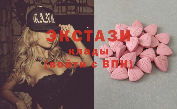 метадон Елизово