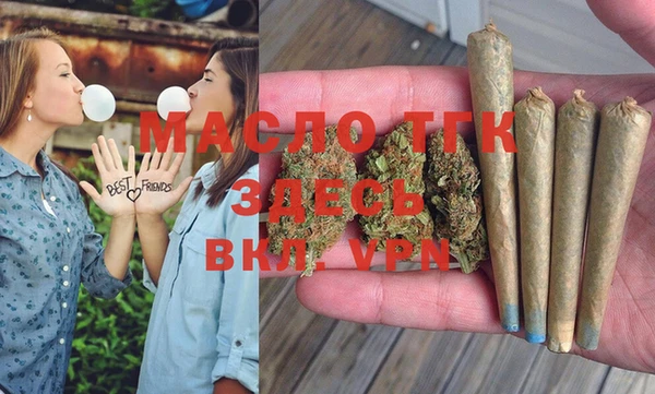 метадон Елизово